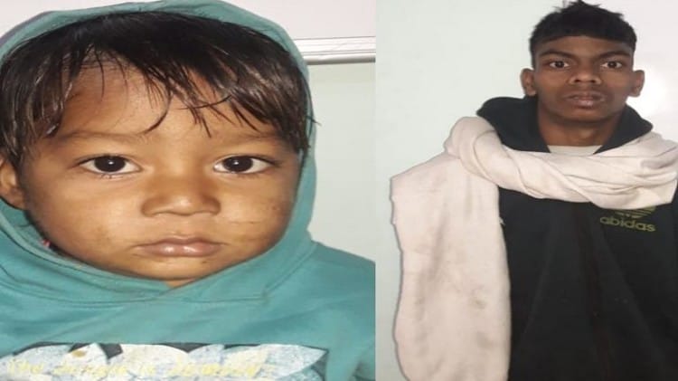 दोनों बच्चे, जिनके मां-बाप का नहीं चल रहा पता