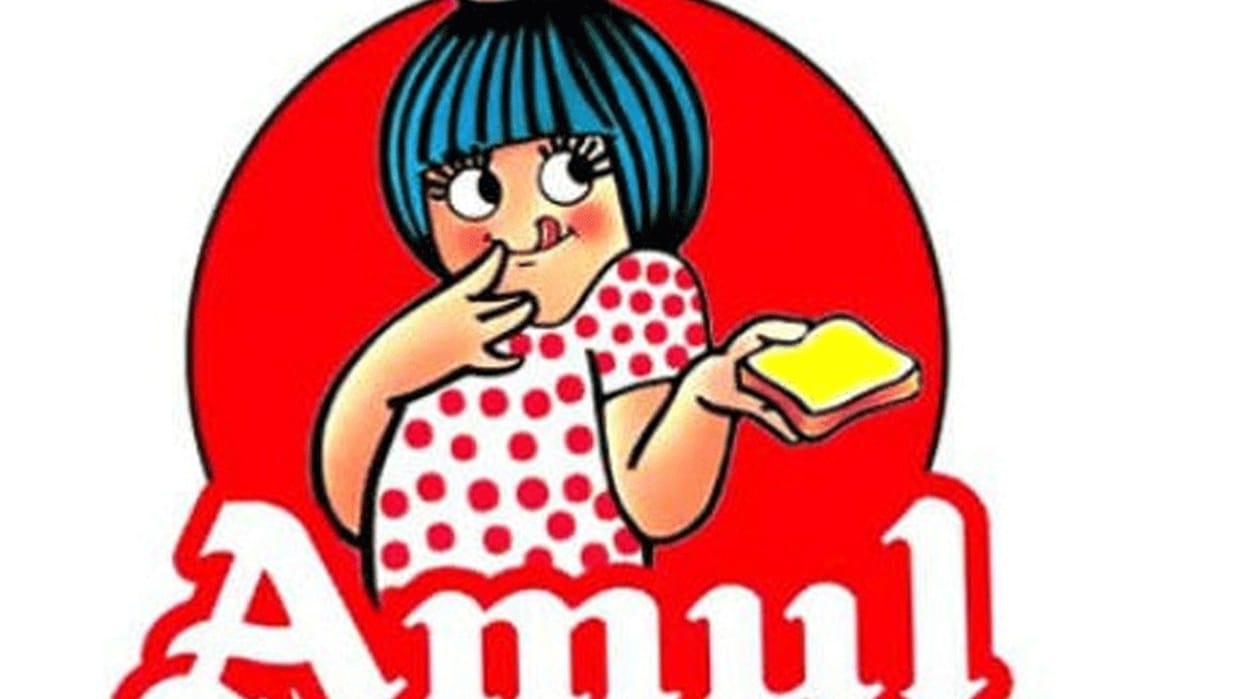 Amul company will invest 400 crores in Madhya Pradesh, Sanchi will get competition