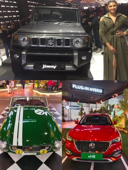 auto expo