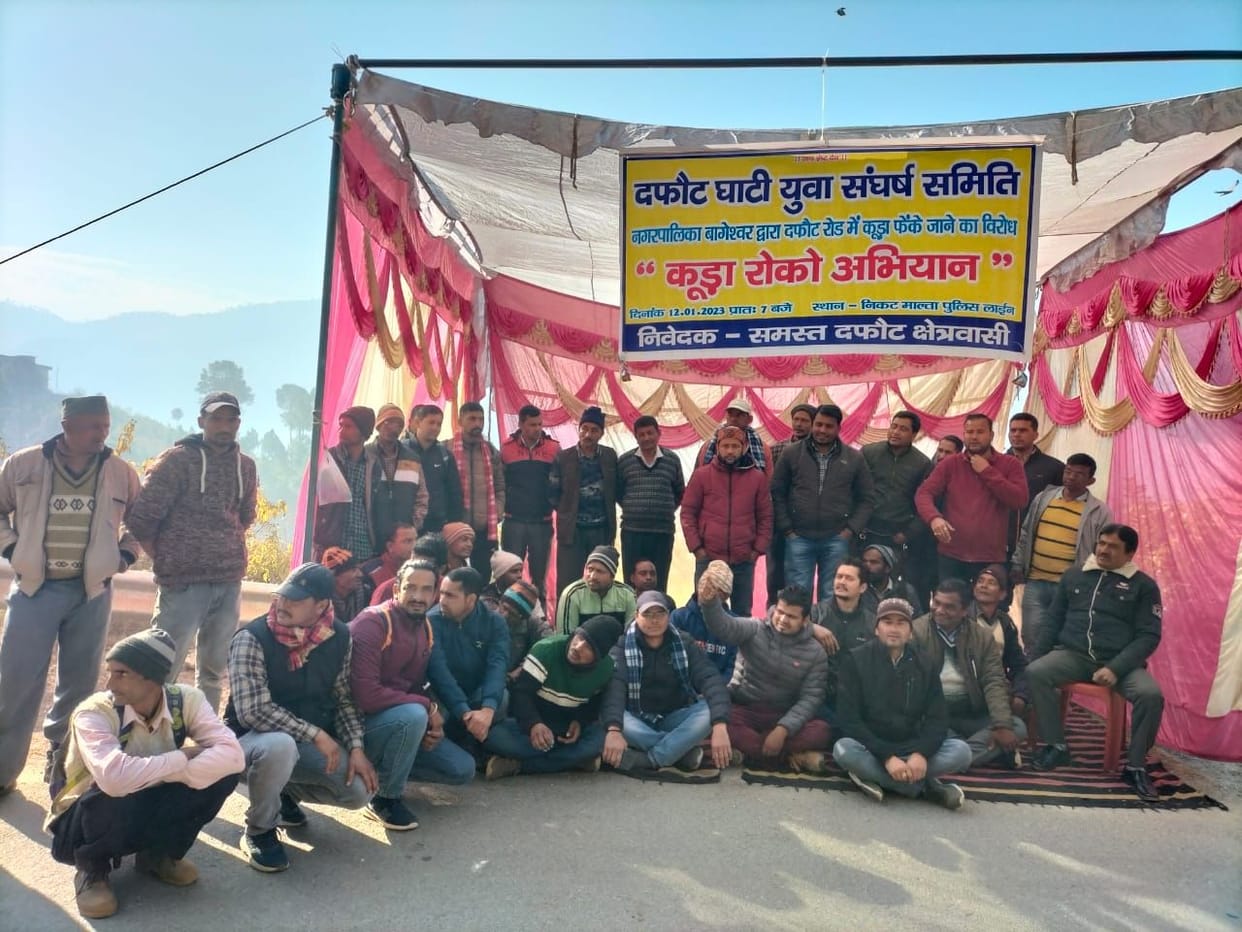 Protest Over Garbaje