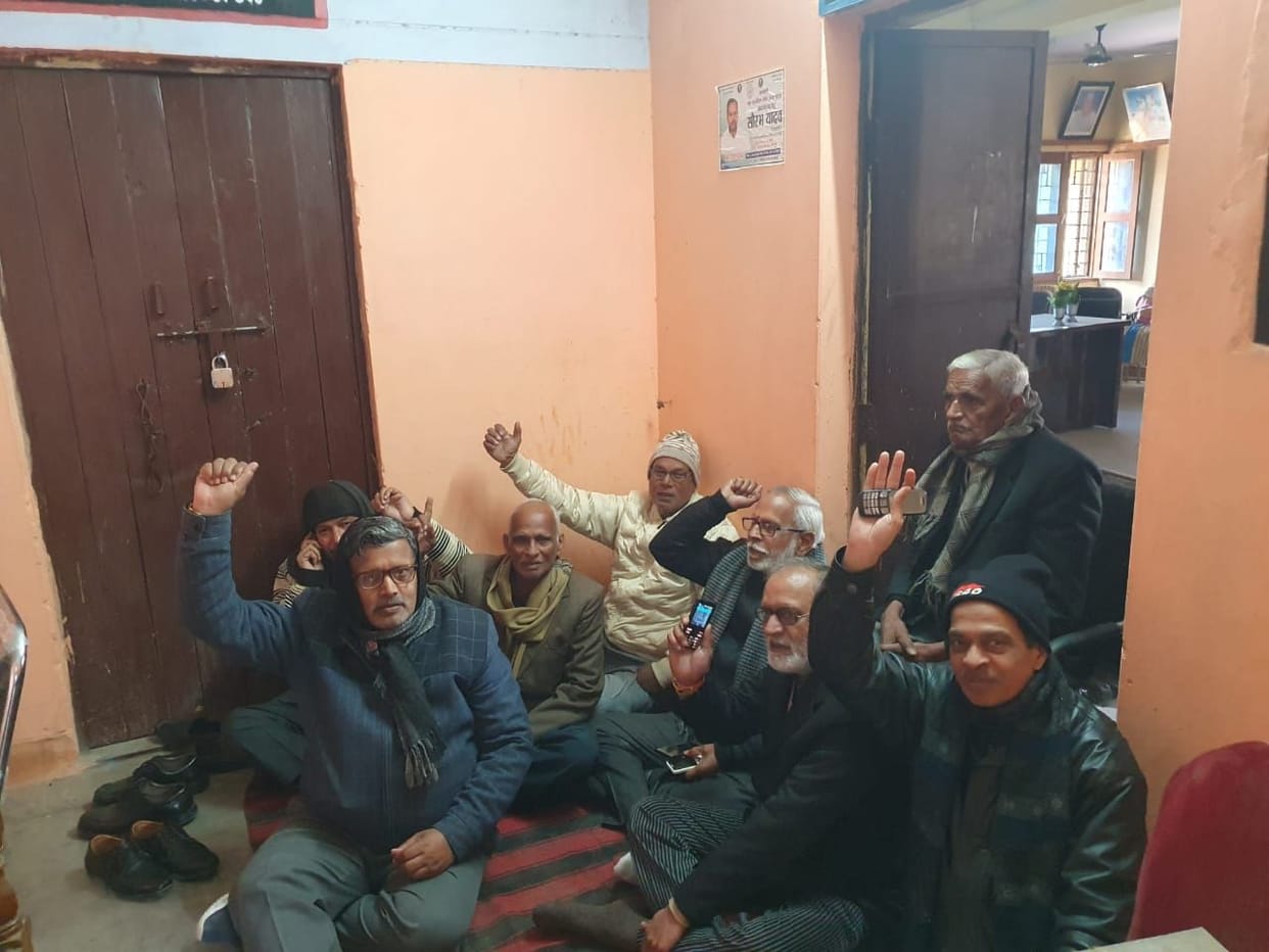 Bar Election: Pramod Mishra became President, Anil Awasthi Secretary