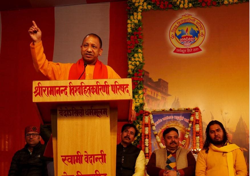 CM Yogi Adityanath will come to GLA University Mathura on Monday