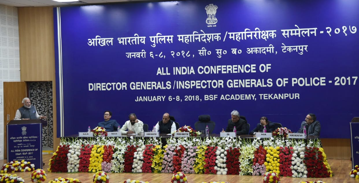 amid of G20 summit in India, DGP-IGP conference will be very important