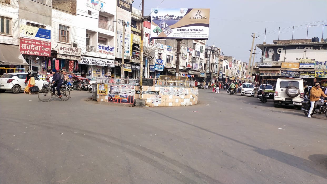 Private agency to prepare plan to beautify Jawahar and Fountain Chowk