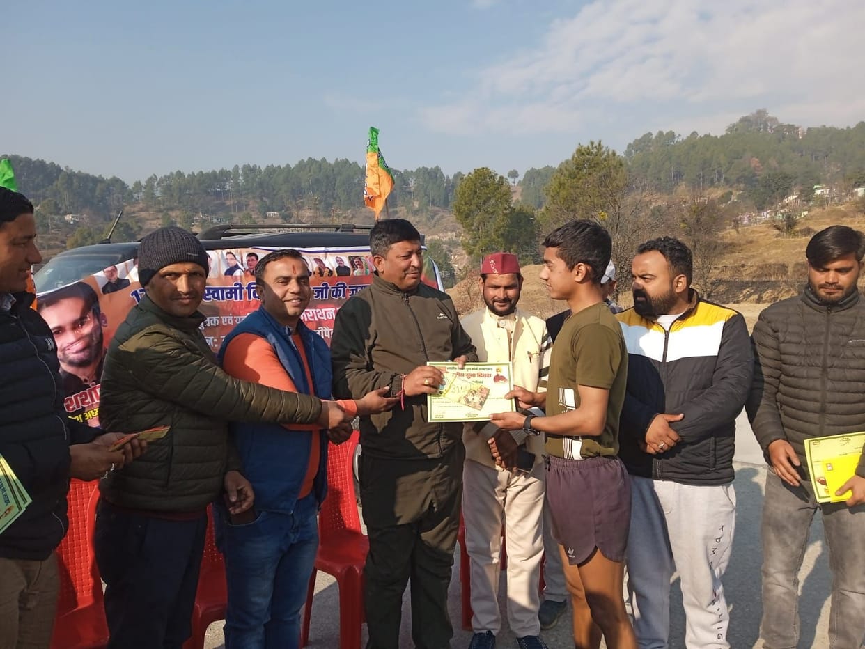 Pankaj and Aanchal Stood First In Marathon