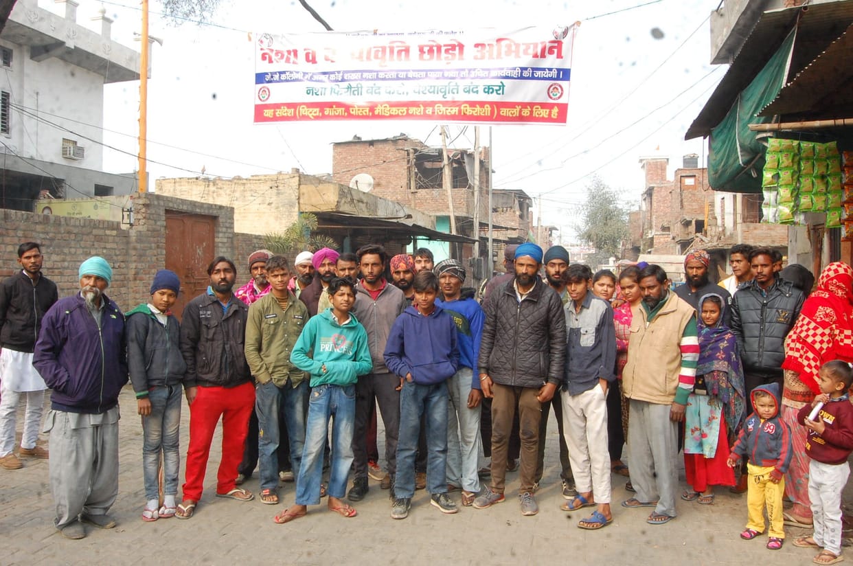 JJ Colony residents put a banner on the gate of the colony, will not allow drugs to be sold, will not allow prostitution