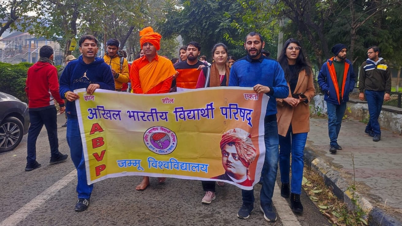 jammu kashmir Youth Day: Swami Vivekananda birth anniversary celebrated in educational institutions