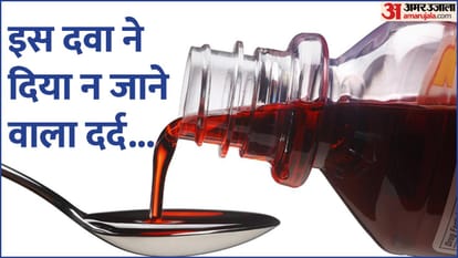 today news updates in hindi assam rifles with police seized brown sugar arrest one drug paddler