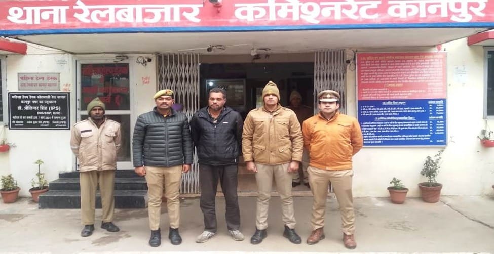 Arrested for threatening to blow up the central station kanpur