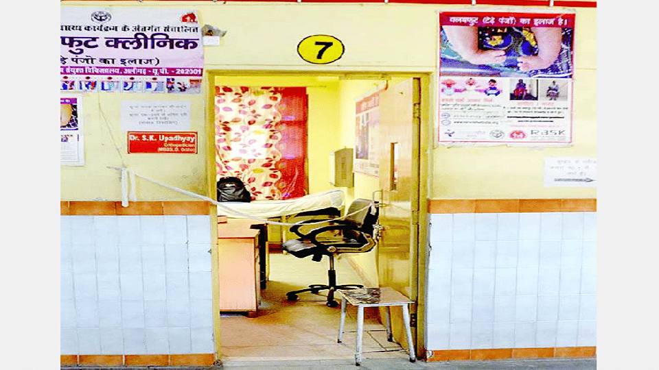 doctors got up and left patients kept waiting for their turn