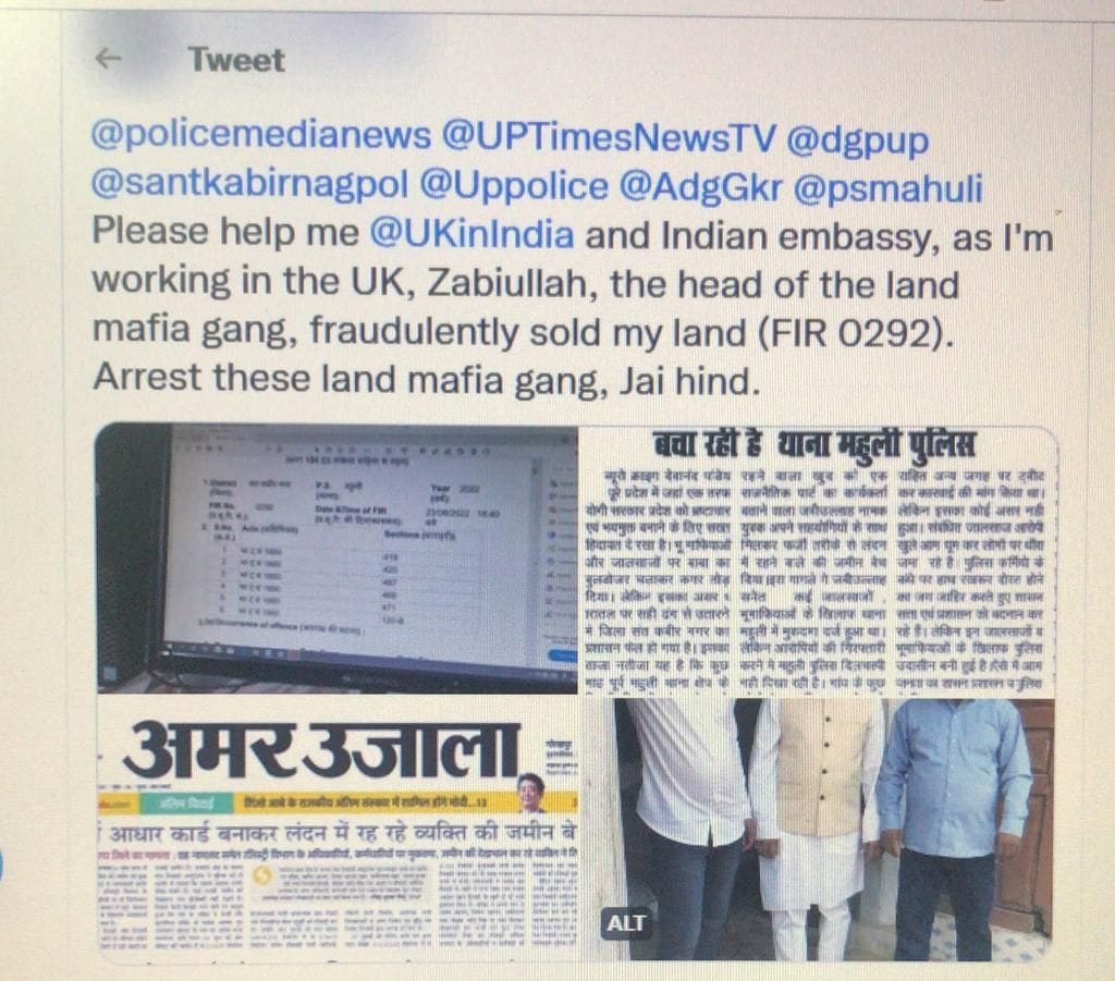 Pleading for the arrest of the accused by tweeting from London