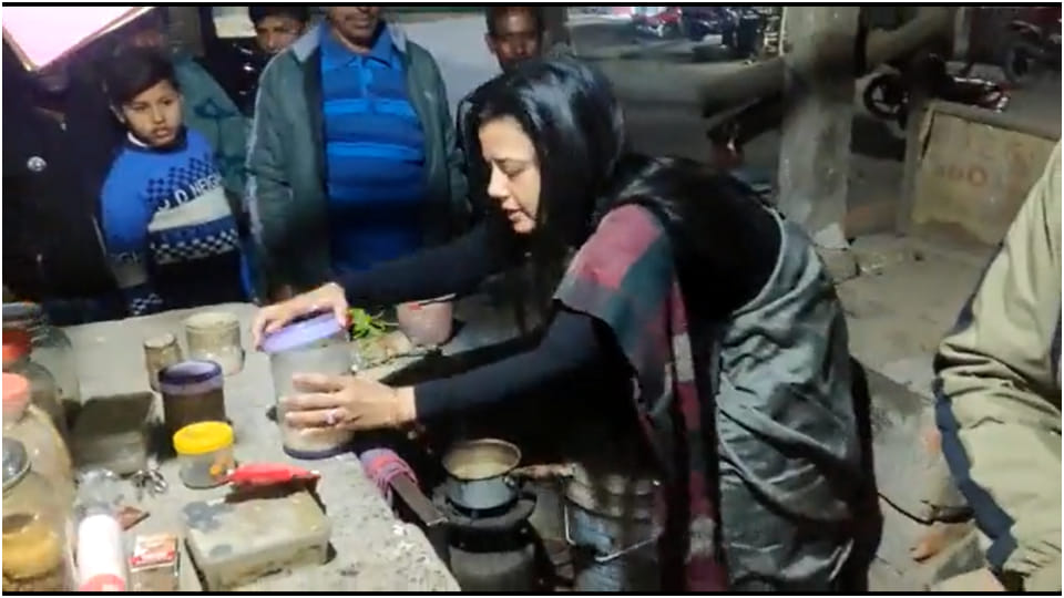 TMC MP Mahua Moitra making tea in her new video News in Hindi