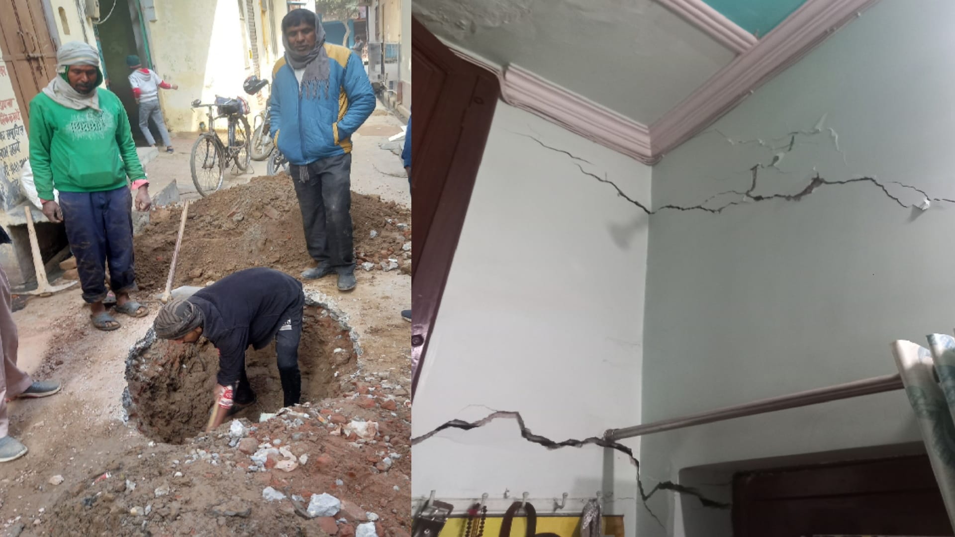 Baghpat: Thick cracks came in the houses due to land subsidence, drinking water system collapsed