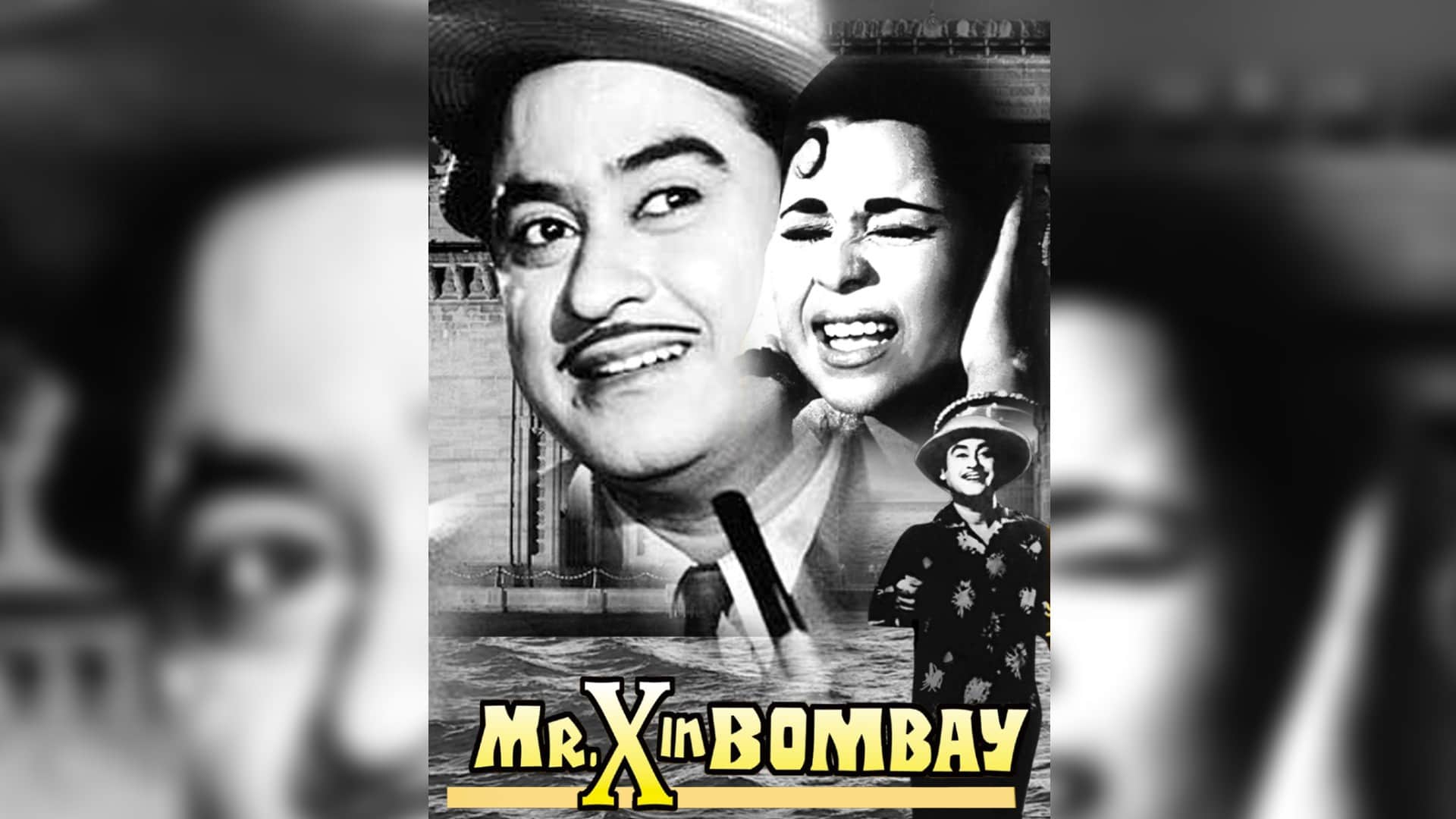 Before 90s Bollywood Science Fiction Movies Of These Super Heroes From Return of Mr Superman To Mr. India