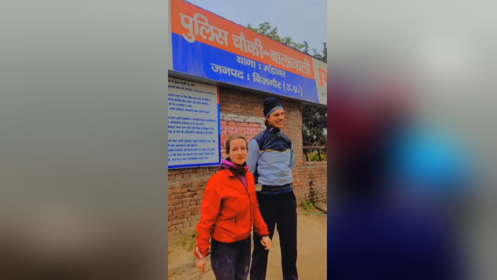 Foreign tourists ate Indian pulses and rice at the police post in Bijnor and see photos