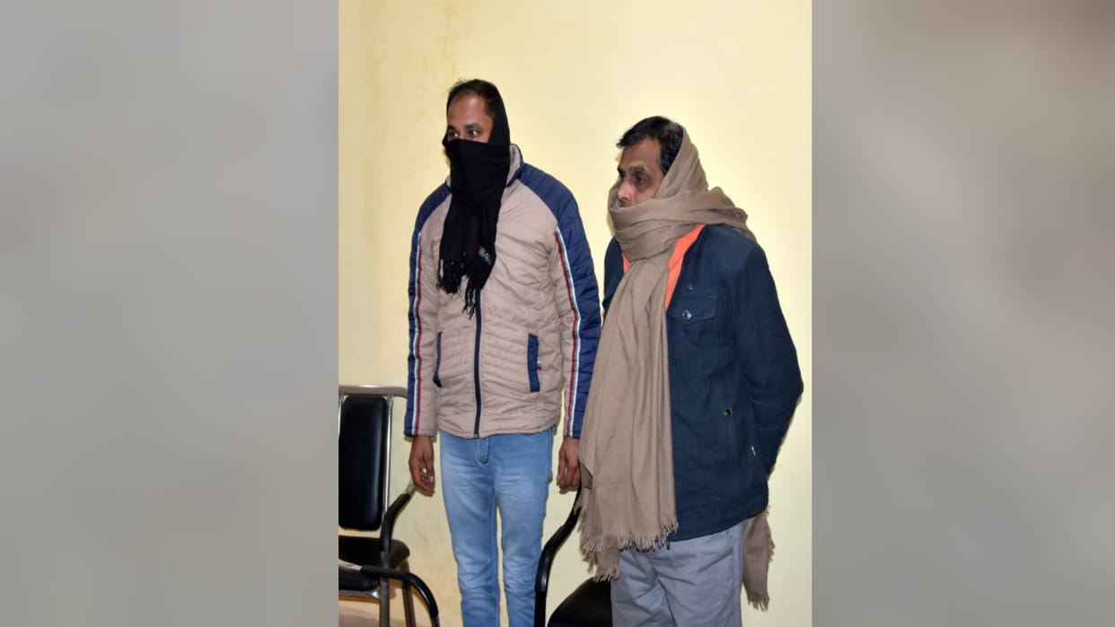 Head clerk and home guard arrested for taking bribe in Saharanpur district