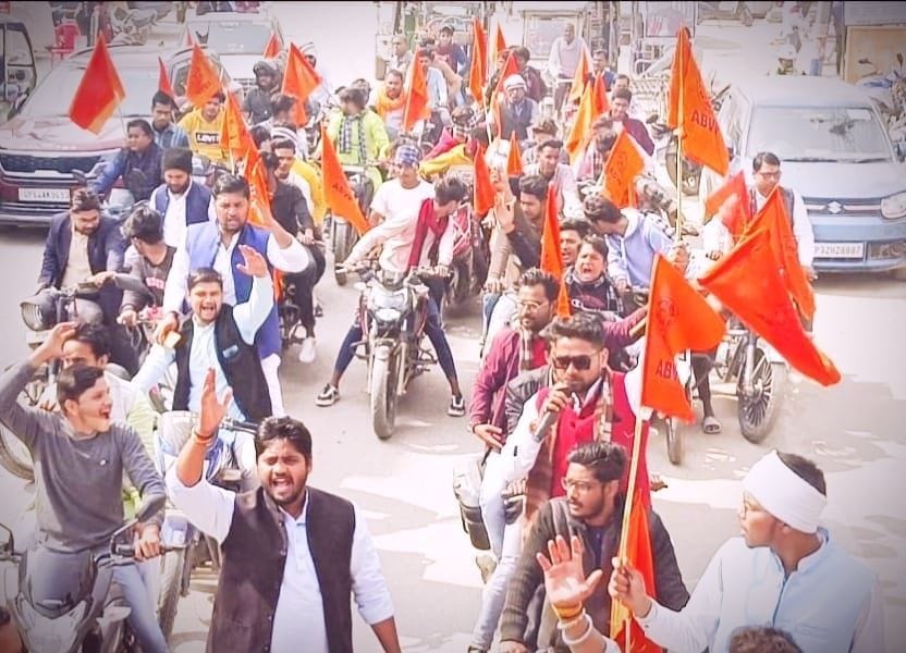 Swami Vivekananda was the forerunner of Nav Jagran in India