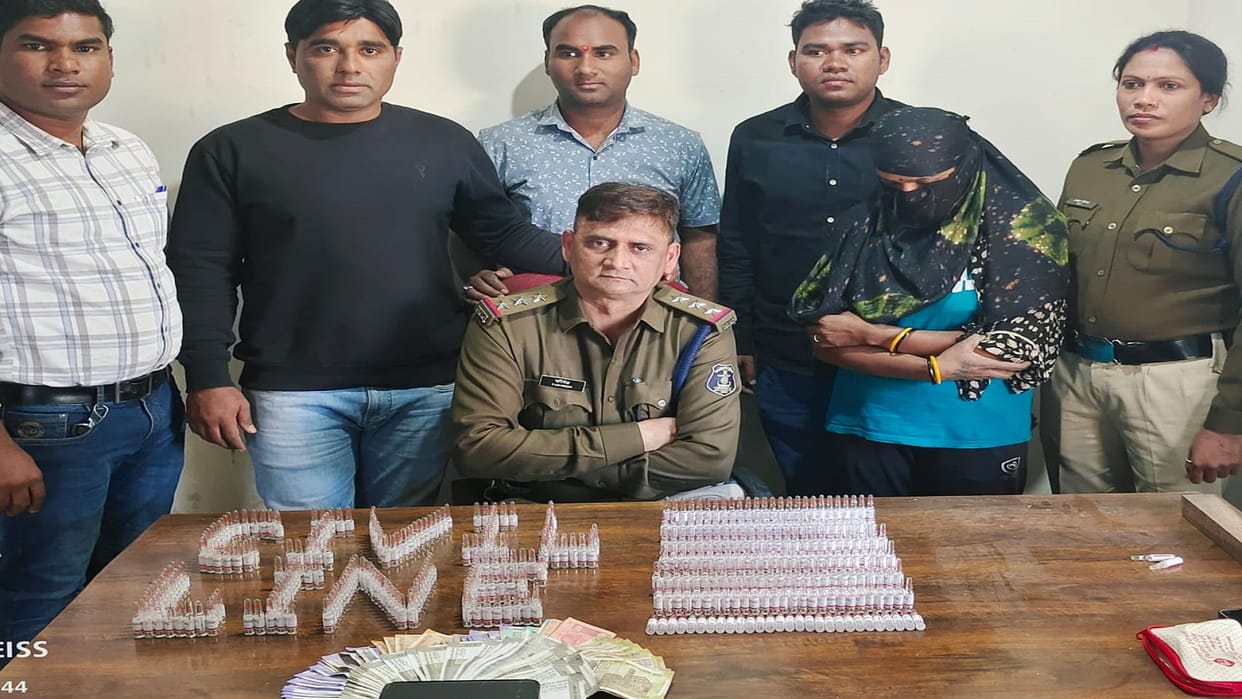 Bilaspur Hindi News Woman arrested with drug injection