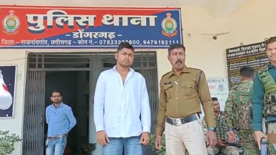 Accused of raping bank colleague arrested
