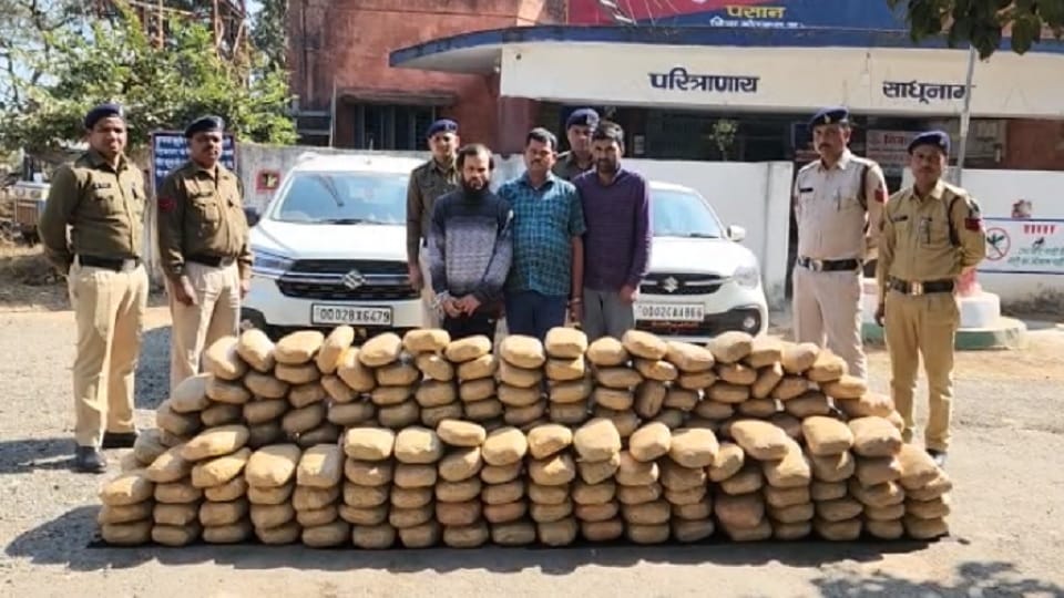 Chhattisgarh police arrested drug smugglers
