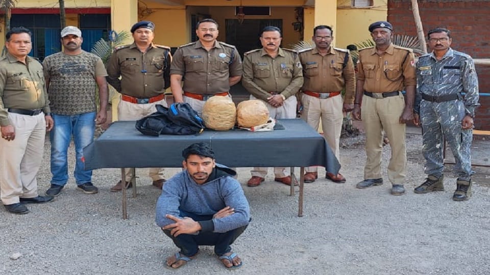 Bastar police arrested drug smuggler