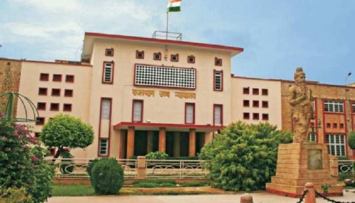 Rajasthan: rajasthan highcourt gave bail to teacher exam paper leak accused hanuman vishnoi