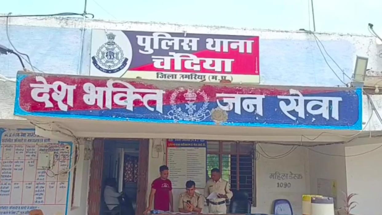 Two accused arrested for transporting illegal drug Rexas Plus in umaria seized a large quantity