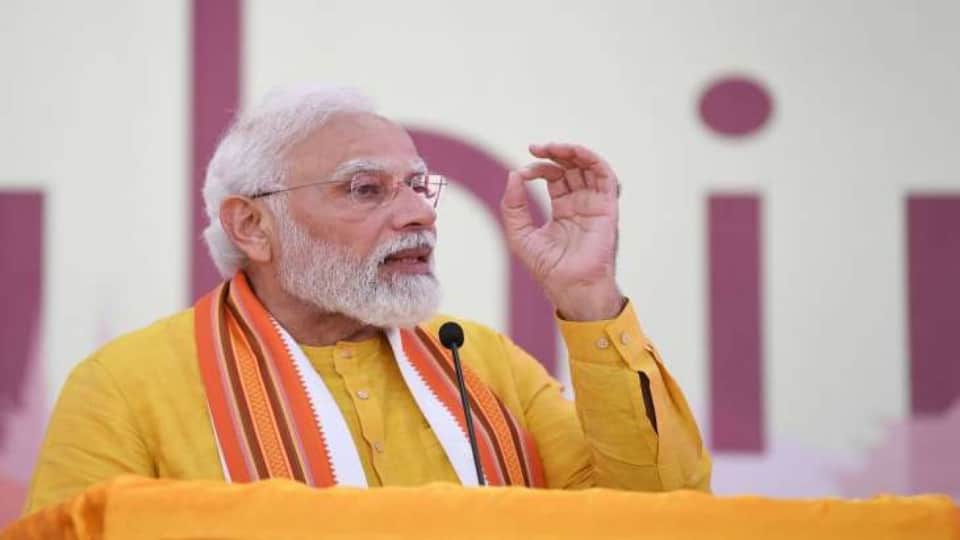 Top News Headline Today: Important And Big News Stories Of 19 January 2023 Updates On Amar Ujala