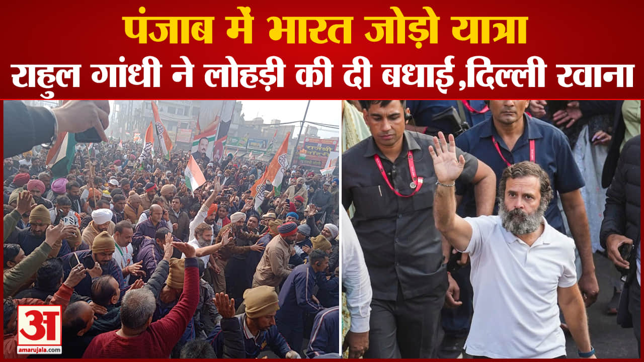 राहुल गांधी