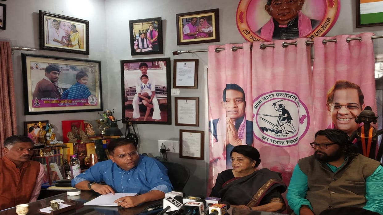 Amit jogi reaction on narayanpur violence