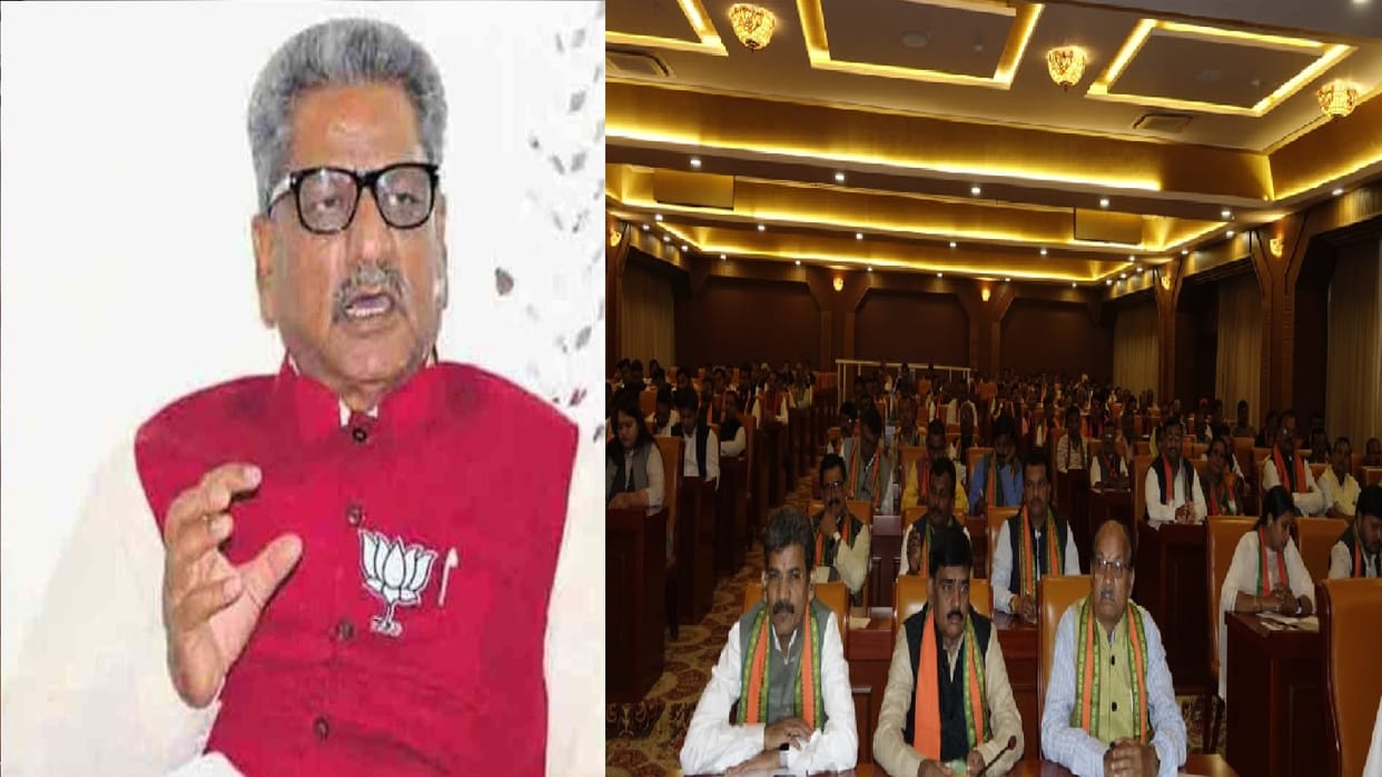 Om Mathur says on CG government at BJYM meeting raipur