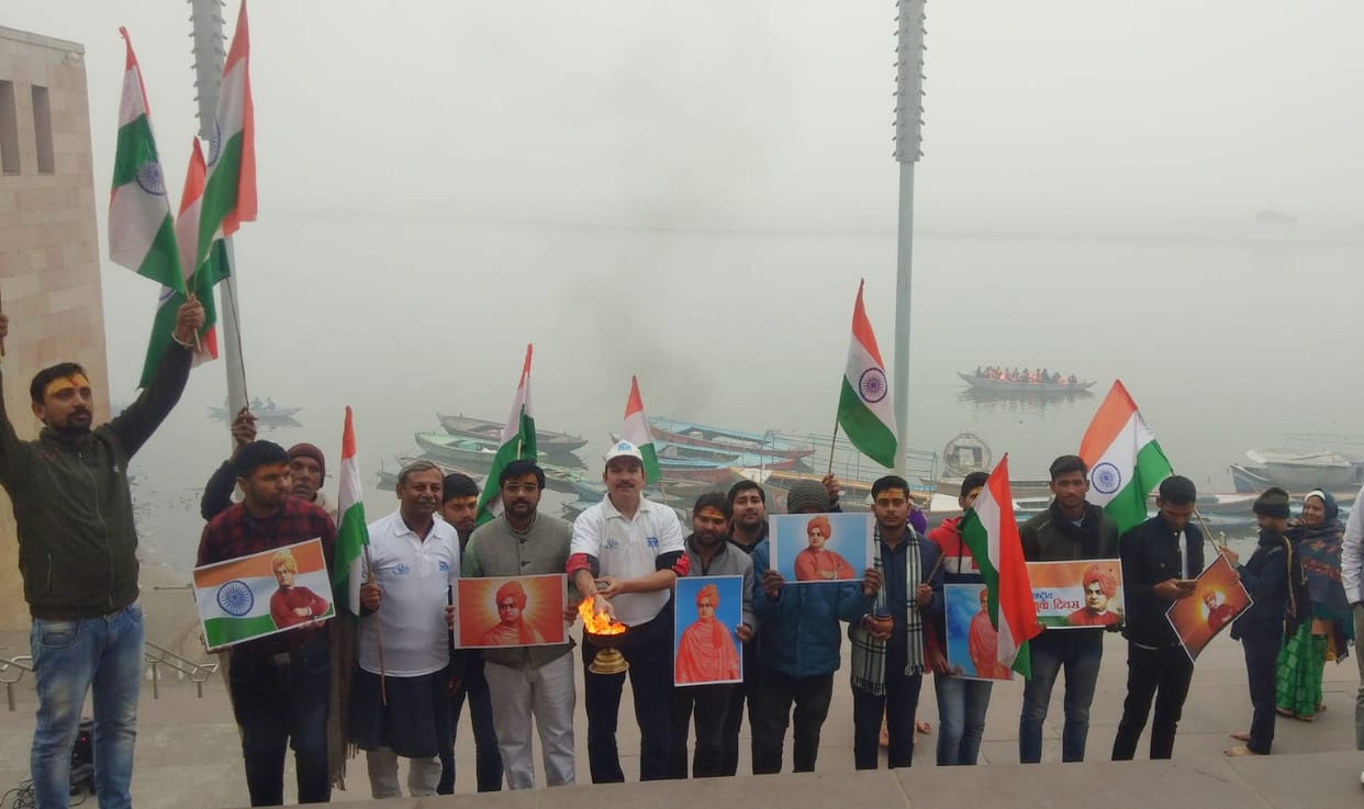 Responsibility of Ganga cleaning to the youth: Namami Gange campaign on National Youth Day, gave this message