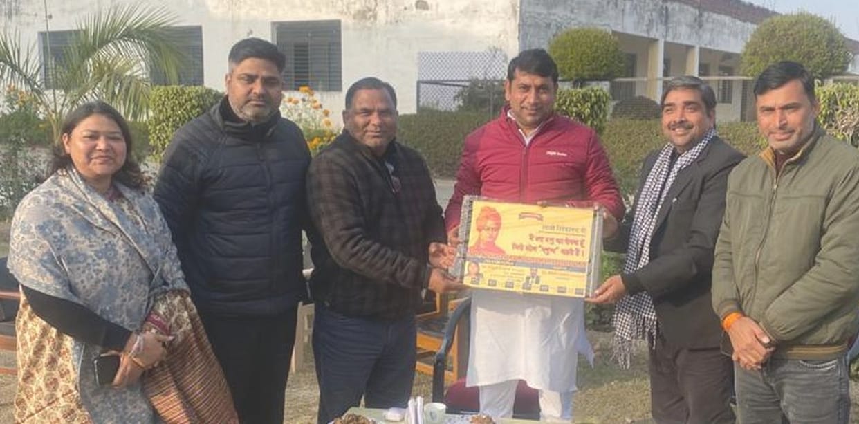 hapur news