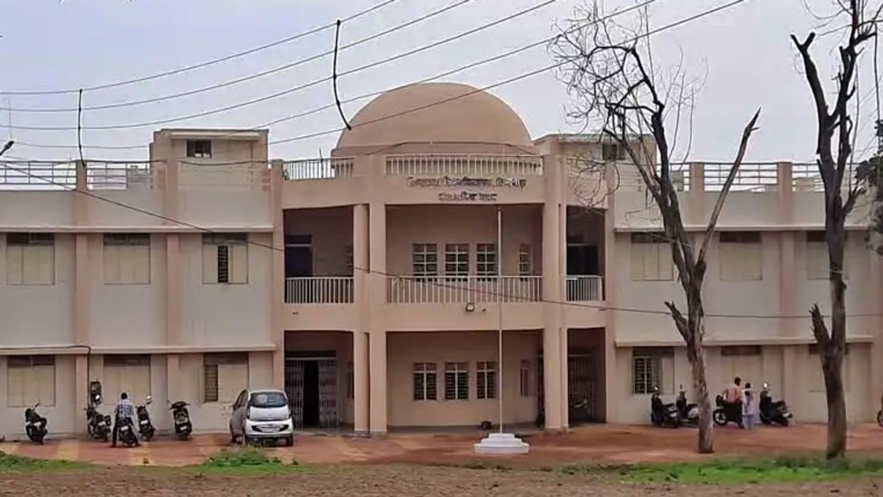 MP News More than six thousand SC/ST students deprived of scholarship due to negligence of college managements