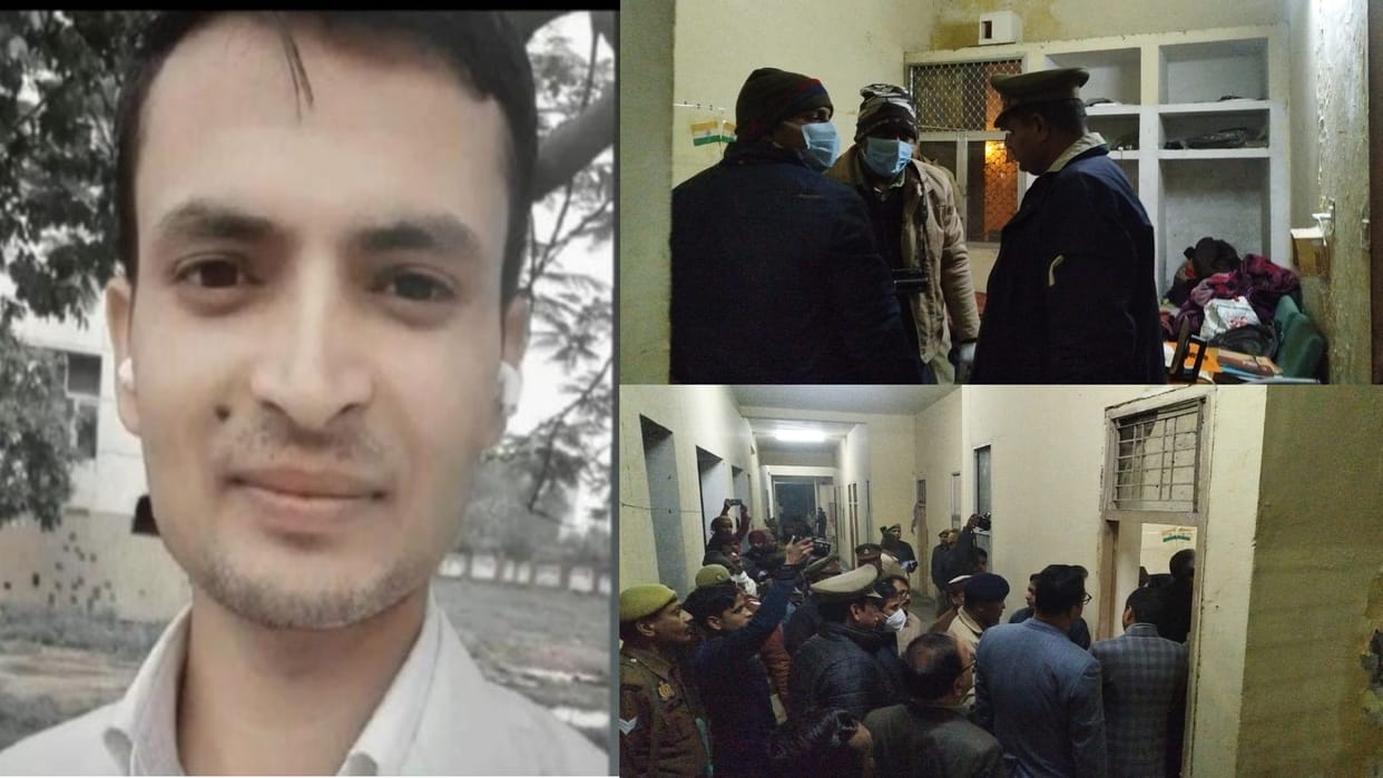 Paramedical student committed suicide by writing suicide note in etawah of uttar pradesh
