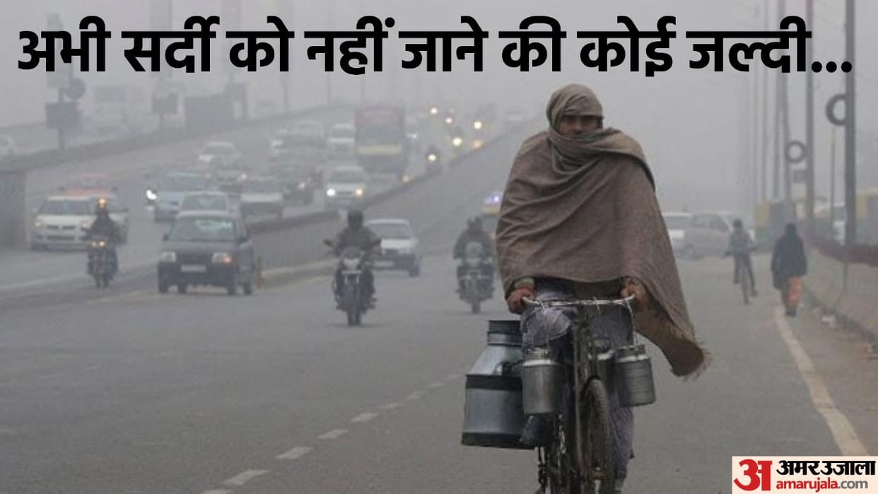Delhi Weather News Drizzle increases cold in Delhi-NCR