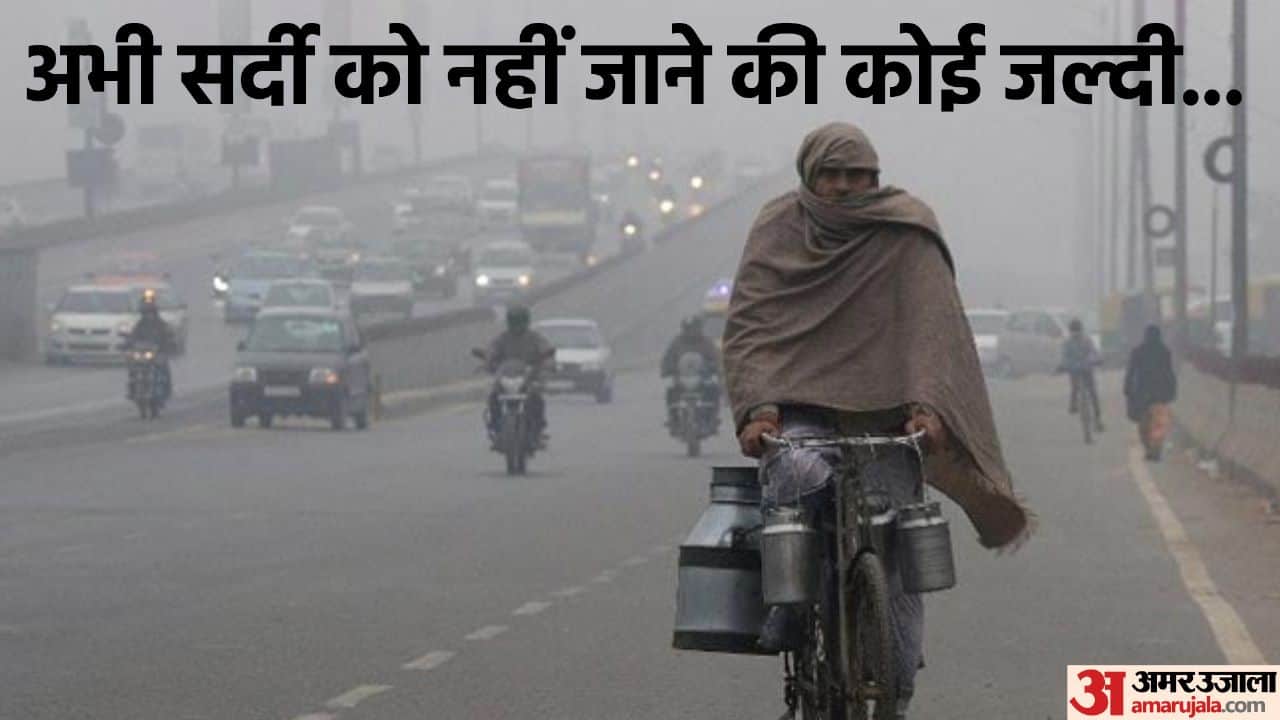 Top News Headline Today: Important And Big News Stories Of 28 January 2023 Updates On Amar Ujala