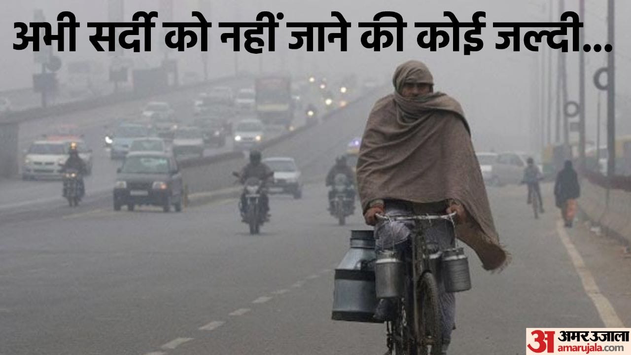 Cold wave in North India including Delhi-NCR