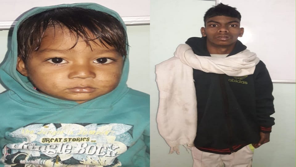 relatives of the children found abandoned were not known