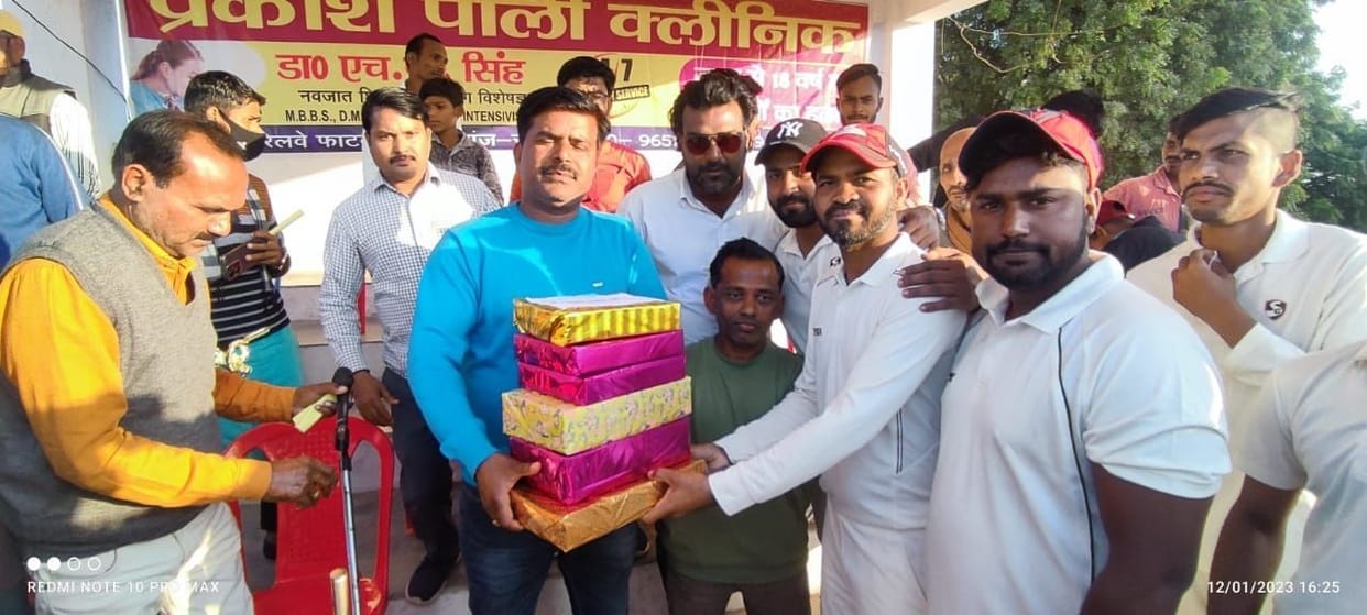 Duddhi beat Mirzapur by 77 runs