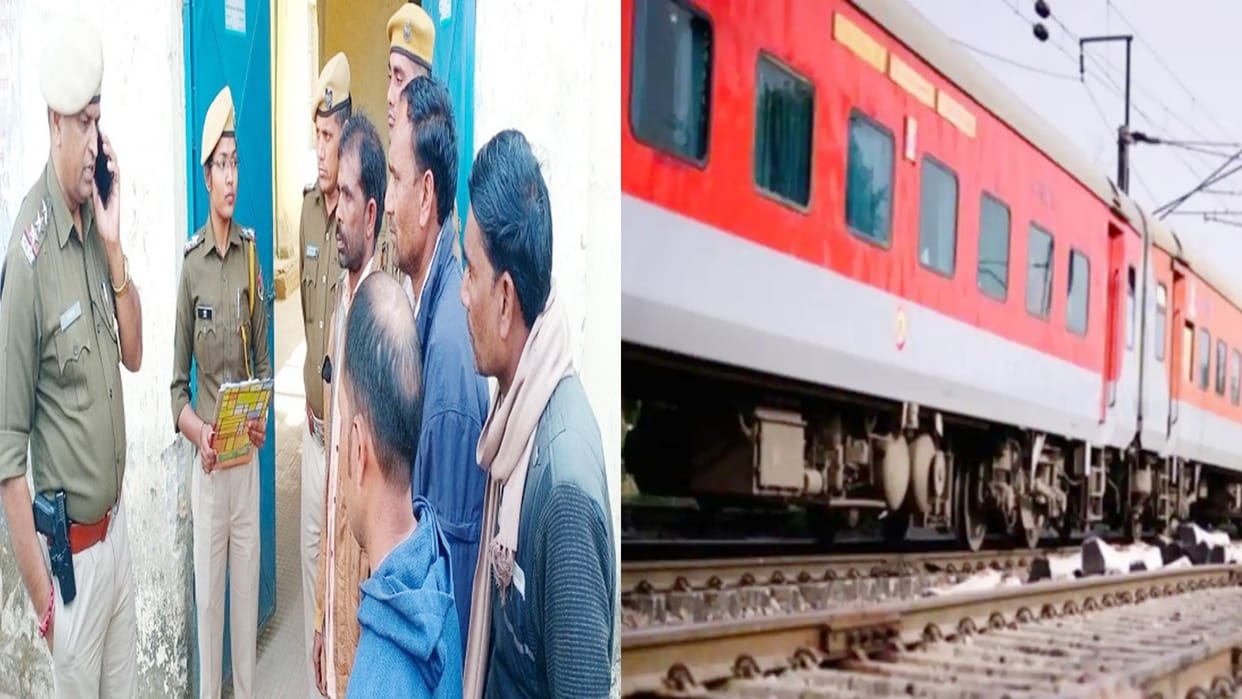 Rajasthan Three laborers died after being hit by a train in Kota