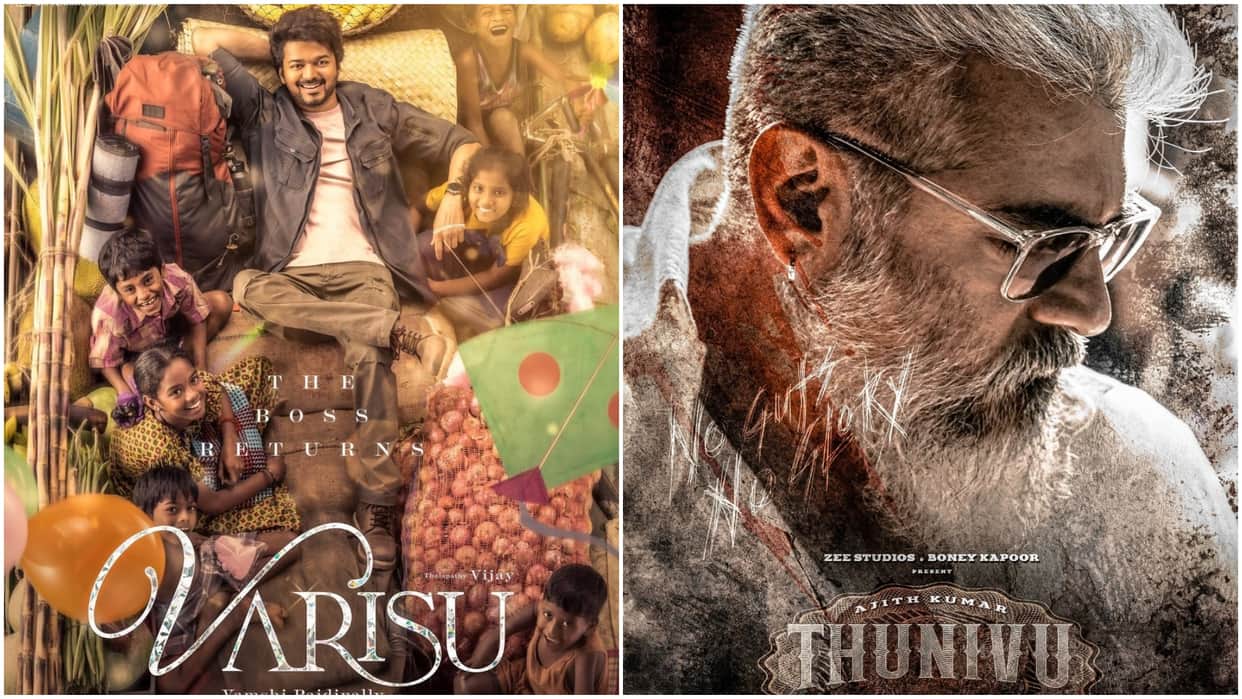 Vrisu vs Thunivu vijay kumar rashmika mandanna ajith kumar first day box office collection