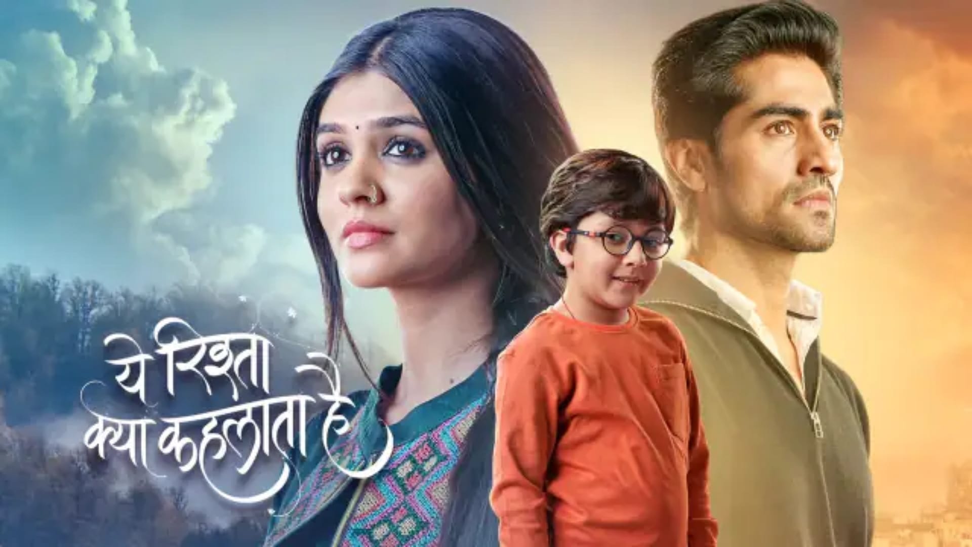 kajol the trial actress make a special appearance in yeh rishta kya kehlata hai read here to know more detials