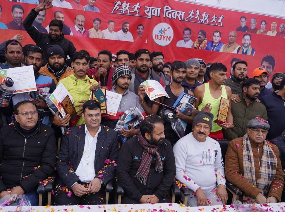 Young India Run: Youth ran in Meerut, Ankit got first prize, Devendra stood second
