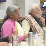 अर्थशास्त्रियों के साथ बैठक करते पीएम मोदी व वित्त मंत्री निर्मला सीतारमण।