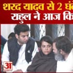 शरद यादव