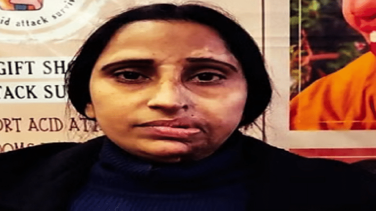 एसिड अटैक पीड़िता रूकैया