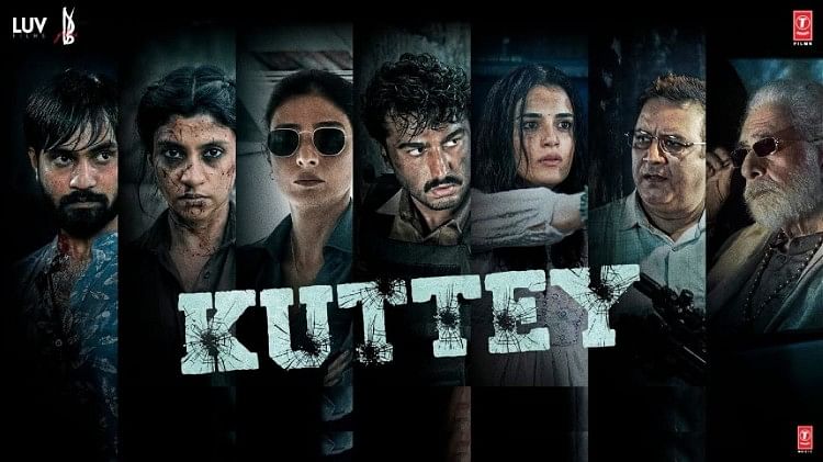 Kuttey Review: 'Logic' raised question on PM Modi's demonetisation speech, father's 'huge' shadow over son's film dog movie review