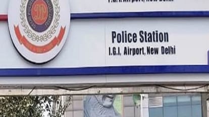 'हेलो, मैंने एयरपोर्ट में बम लगा दिया है': कॉल मिलते ही मचा हड़कंप, गिरफ्त में आए आरोपी का कबूलनामा सुन सब दंग Accused who threatened to blow up IGI airport arrested