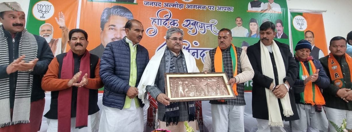 BJP State Head Dushyant Gautam in Almora